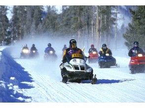 [Nagano/ Kiso Mitake] Enjoy a different dimension of the world! Snowmobile snowfield experience tour 90 minutes