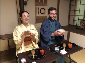 【広島・宮島】着物で日本文化体験「茶道」の画像