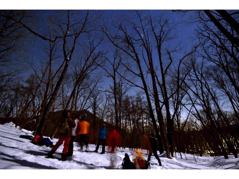 【栃木県・奥日光】『雪上ナイトハイキング』極寒の雪明りを楽しむの紹介画像
