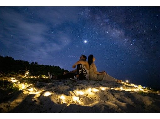 沖縄 宮古島 満点の星空と記念撮影 星空フォト 星空ロケーションフォト 宮古島生まれのカメラマン アクティビティジャパン