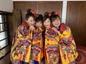 沖縄の琉装 沖縄民族衣装体験 ツアーのアクティビティ 遊び 体験 レジャーの格安予約 アクティビティジャパン 日帰り旅行 沖縄の琉装 沖縄民族衣装体験 ツアーのアクティビティ 遊び 体験 レジャーの格安予約 アクティビティジャパン 日帰り旅行