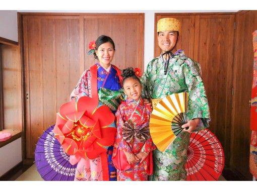 沖縄の日本伝統体験の予約 日本旅行 オプショナルツアー アクティビティ 遊びの体験予約