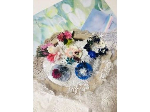 東京 目黒 気軽に体験レッスン 香るアロマワックスサシェ作り 3個 アクティビティジャパン 東京 目黒 気軽に体験レッスン 香るアロマワックスサシェ作り 3個 アクティビティジャパン