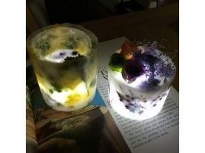 [Tokyo Meguro] Feel free to experience lessons! Ginza Studio S Original LED Built-in Flower Candleの画像