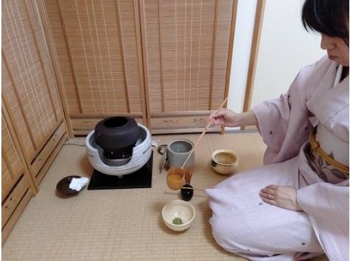 [Hyogo Prefecture, Itami] Wearing authentic kimono, home cooking experience & tea ceremony-You can choose your favorite kimono!の画像