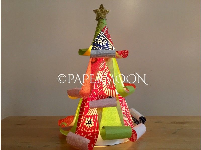 東京 自由が丘 手作り和紙シェード 和柄の大人可愛いクリスマスツリーライト アクティビティジャパン