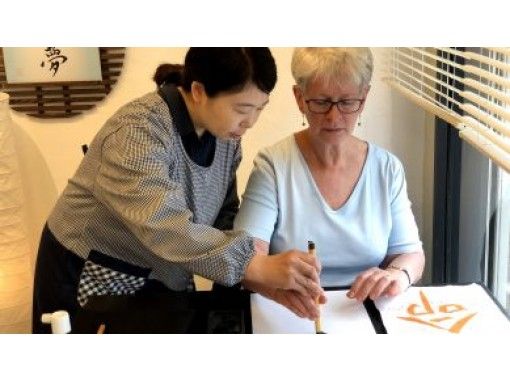 YANESEN ツーリスト インフォメーション & カルチャーセンター/珈琲工場