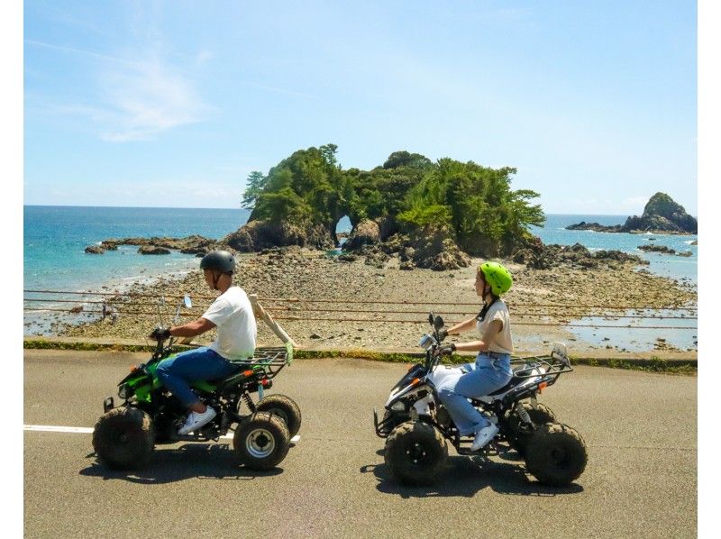 柏島 大月町 4輪バギー絶景楽園ツアー ショートコース 3時間 お手頃価格でチョイ乗りプラン アクティビティジャパン