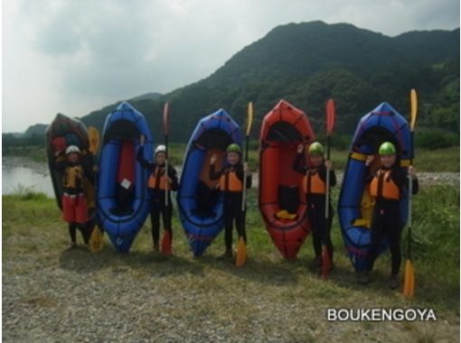 [群马·水]便携充气船基础旅游（1天课程）の画像