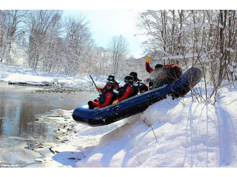 ≪Niseko Snow View Rafting≫ A silver world with beautiful snowy scenery all over! ! An exciting winter adventure experience ♪の紹介画像