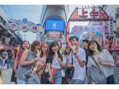 [Tokyo Ueno] Ueno eating tour with local guide Ueno girls!の画像