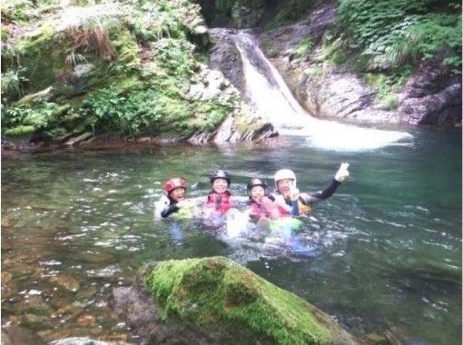 鳥取県自然体験塾
