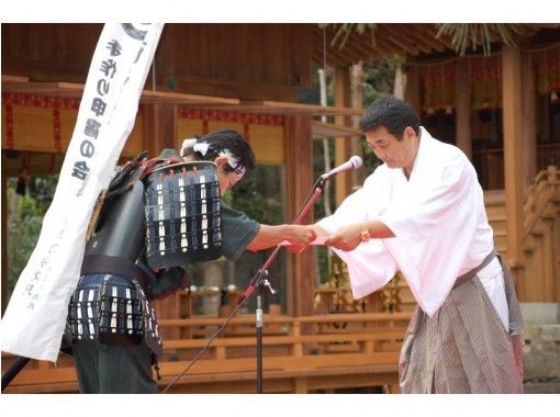 [Kagoshima, Kagoshima City, Sakurajima] old martial arts experience (beginner experience-Jiu ed.) Visit to Japan for touristsの画像