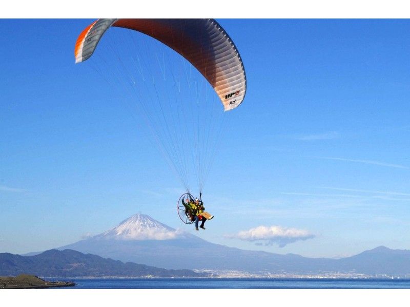 Ready To Fly Parachute Pants ★ White