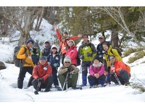 初心者・経験者どちらも歓迎！スノーシューで雪の森へ！2025【栃木・奥日光】 