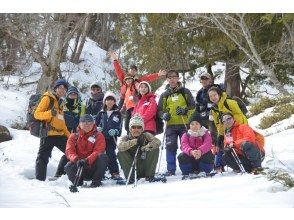 初心者・経験者どちらも歓迎！スノーシューで雪の森へ！2026【栃木・奥日光】 