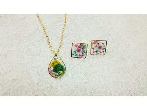 関東の手作りアクセサリー アクセサリー作り体験 ツアーのアクティビティ 遊び 体験 レジャーの格安予約 アクティビティジャパン 日帰り旅行