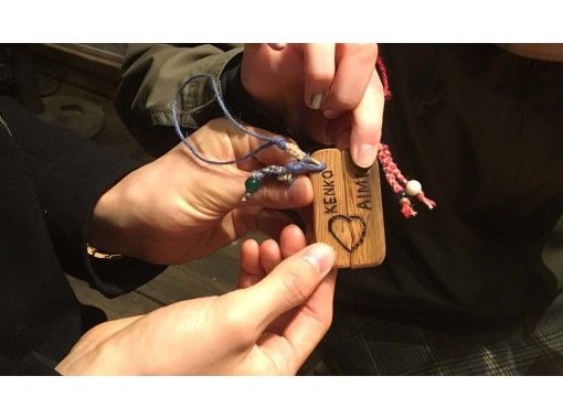 【鹿児島・屋久島】とっても簡単！屋久杉を磨いてアクセサリー作り（ストラップ、バッグチャームなど）の画像