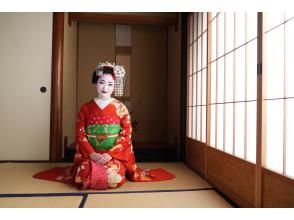 [Kyoto, Kiyomizu-dera Temple] Maiko Ozashiki plan 26,000 yen → 12,900 yen (excluding tax)