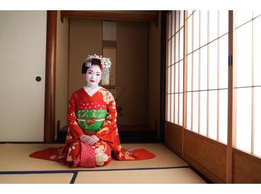 [Kyoto, Kiyomizu-dera Temple] Maiko Ozashiki plan 26,000 yen → 12,900 yen (excluding tax)の画像