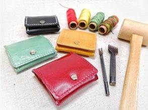 LEATHER 공방 YANAI