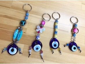 関西の手作りキーホルダー 手作りストラップ教室のアクティビティ 遊び 体験 レジャーの格安予約 アクティビティジャパン 日帰り旅行 関西の手作りキーホルダー 手作りストラップ教室のアクティビティ 遊び 体験 レジャーの格安予約 アクティビティジャパン 日帰り旅行