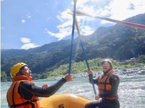 [Shikoku/Yoshino River] Yoshinogawa Rafting Kochi Rapids Oboke Short Course OK for junior high school students Free photo gift!