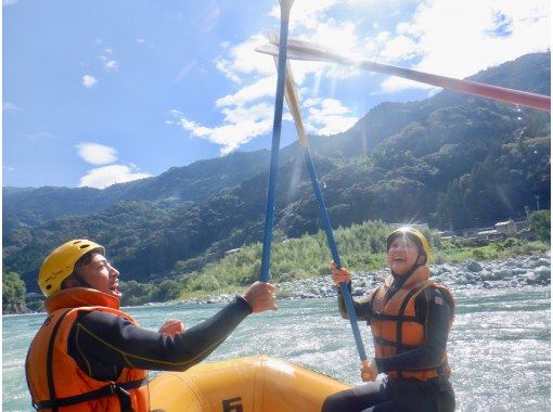 [Shikoku/Yoshino River] Yoshinogawa Rafting Kochi Rapids Oboke Short Course OK for junior high school students Free photo gift!の画像