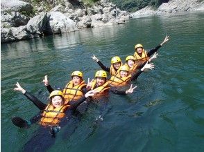 [Shikoku/Yoshino River] Yoshinogawa Rafting Kochi Rapids Oboke Short Course OK for junior high school students Free photo gift!