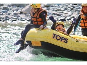 人気No,1【四国・高知吉野川】 吉野川ラフティング 大歩危激流ショートコース 中学生からOK 写真無料プレゼント！