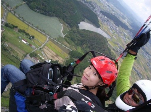Birds Paraglider School(バーズパラグライダースクール)