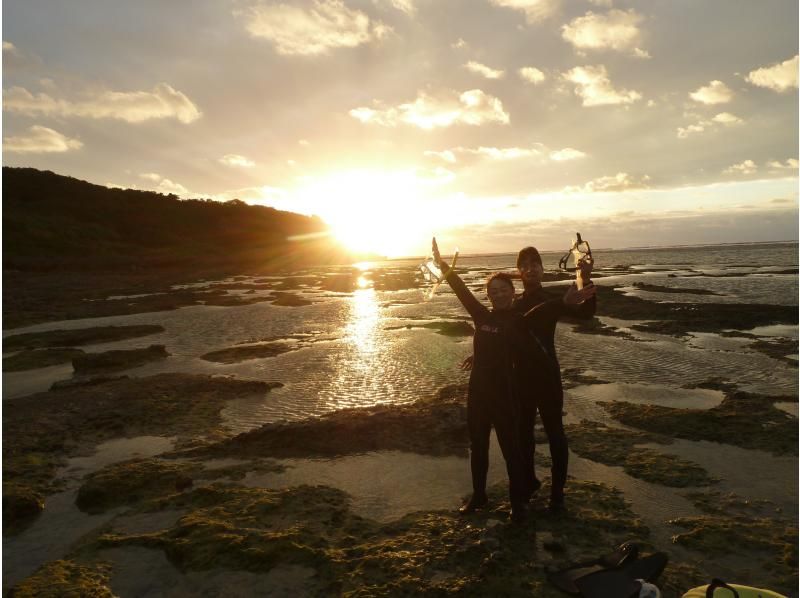 海の遊び処 なかゆくいの割引プラン