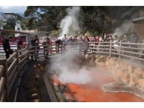 [Oita, Beppu] For small groups! The Essential Beppu Tourの画像