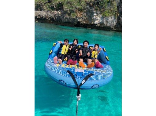 [Okinawa / Kouri Island] Experience with a secure charter for each group! Easy marine experience ♪ Classic big marble 15 minutes planの画像