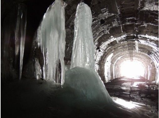 【山形　米沢】隧道氷柱見学ツアー　無料送迎可の画像