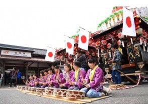 【神奈川・山北町】1月12日（日）開催！道祖神祭に随行、町歩きと花車曳き体験（昼食付き）