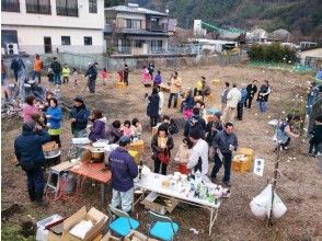 【神奈川・山北町】1月13日（祝）開催！どんど焼き、団子作りと厄払い開運体験（昼食付き）の画像