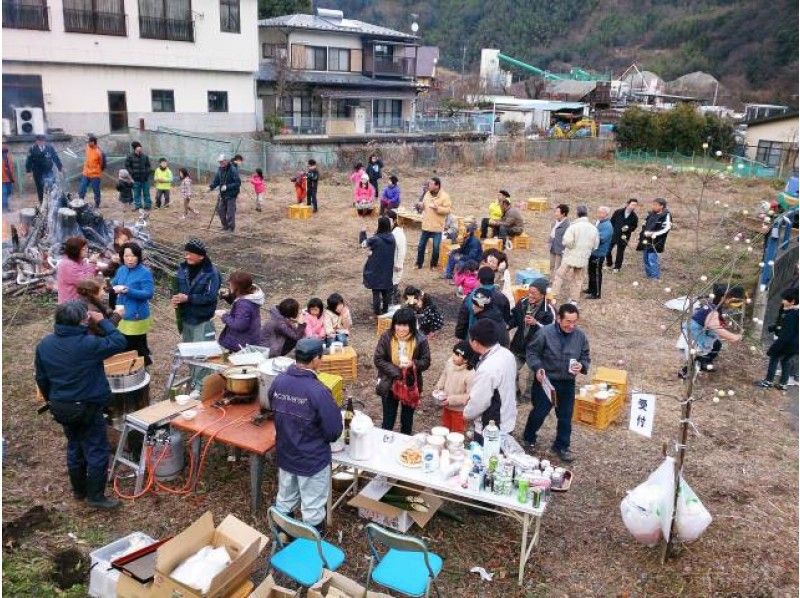 【神奈川・山北町】1月13日（祝）開催！どんど焼き、団子作りと厄払い開運体験（昼食付き）の紹介画像