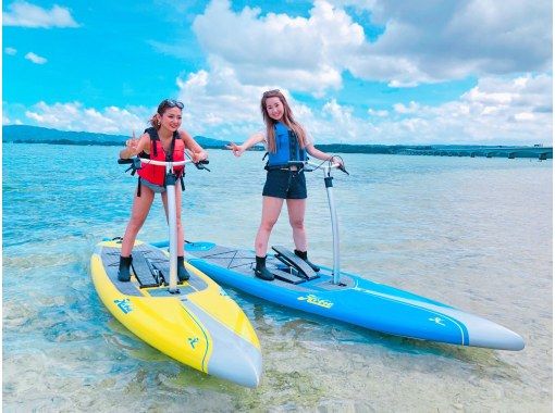 [Okinawa / Kouri Island / SUP] Experience with a secure charter for each group! Experience a new sensation sap! Pedal sap rental 60 minutes ♪の画像