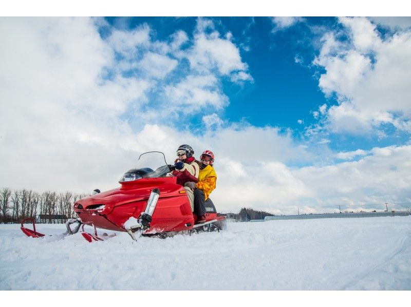 北海道 札幌近郊 雪上バナナボート スノーモービル体験乗車 なんちゃってスノーシュー Activityjapan