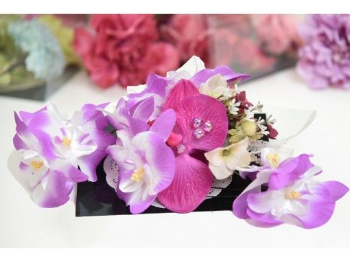 奈良 斑鳩 髪飾り コサージュ 作り体験 使い方はいろいろ 初心者 お子さま大歓迎 アクティビティジャパン 奈良 斑鳩 髪飾り コサージュ 作り体験 使い方はいろいろ 初心者 お子さま大歓迎 アクティビティジャパン