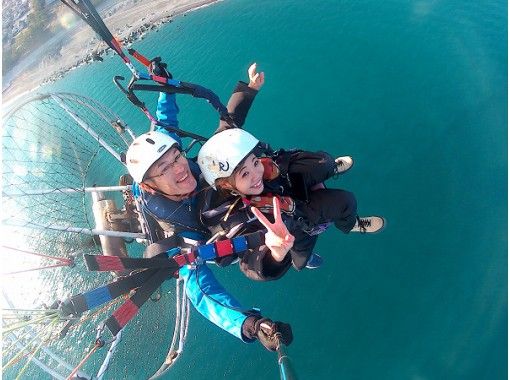 [ภาพรวมของภูเขาไฟฟูจิ] ทำไมคุณถึงทำหลักสูตรยาเบะ! ความสูงกว่า 1,500 ฟุต! บิน 30 นาที! ประสบการณ์ พาราไกลด์ดิ้ง(Paragliding)の画像