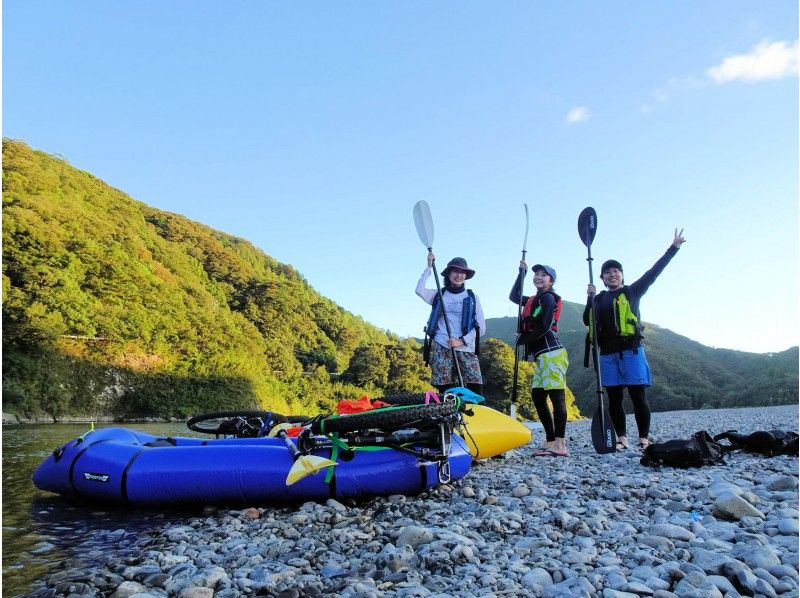 高知 四万十 １日１組限定 四万十川でサイクリングと川下りを同時に満喫の知る人ぞ知るバイクラフティングガイドツアー 体力がなくても大丈夫 アクティビティジャパン