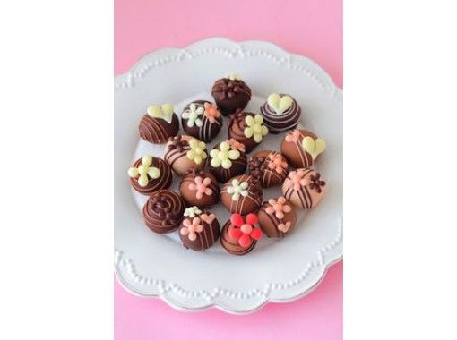 Why not try making pop chocolates and cookies out of polymer clay in a townhouse that was used as a TV and movie location? (Please call us to confirm availability of materials if you would like to make a reservation now.)の画像