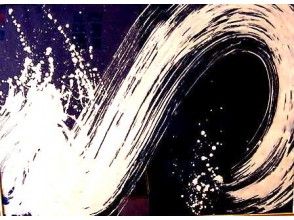 町屋レンタルスペース＊丸本屋