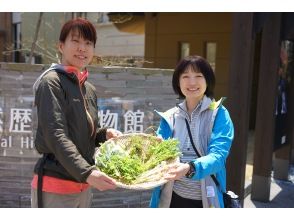 春の恵みを美味しくいただいちゃおう!! 山菜摘みECOツアー