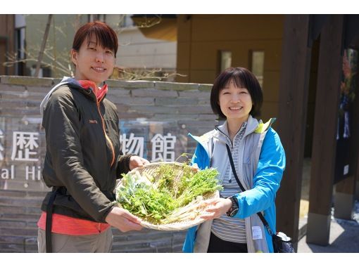 春の恵みを美味しくいただいちゃおう!! 山菜摘みECOツアー