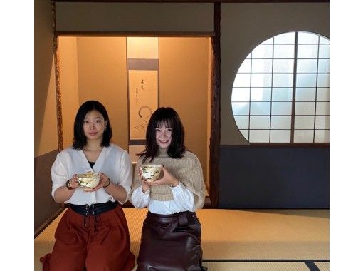 [Tokyo Ginza] Feel free to experience a tea ceremony in a full-fledged tea room! English and Chinese available! Children can also experience!の画像