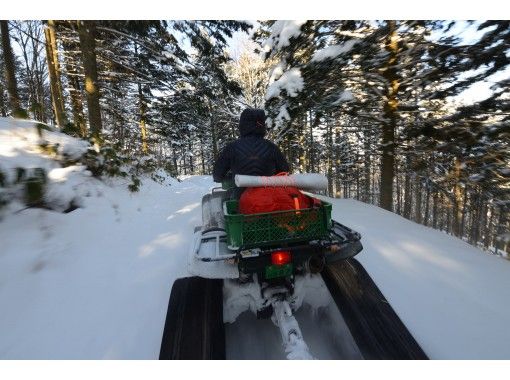 北海道 長沼市 前往旅行區域普通優惠券 雪地出租車和石狩平原雪上徒步體驗和糖果將在毛伊山上享受 Activityjapan