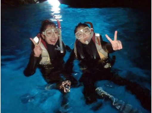 "Blue Cave, Snorkeling & 2 Marine Sports Set" for ages 5 and up, includes photo data serviceの画像